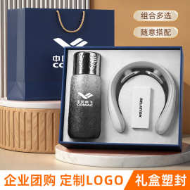 高端商务礼品套装覆钛保温杯伴手礼定制logo公司企业创意礼品套装