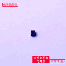 ST1PS01EJR FlipChip-8(1.1x1.4)  MIMXRT1062CVJ5B MAX3243ECPW