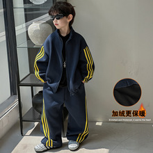 男童套装儿童深秋韩版2025新款童装运动休闲加绒两件套立领美式潮