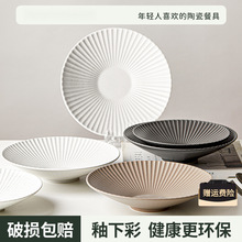 �մɱP�Ӳ˱P����2024�¿���ʽ������P���p��������ͱP�;�