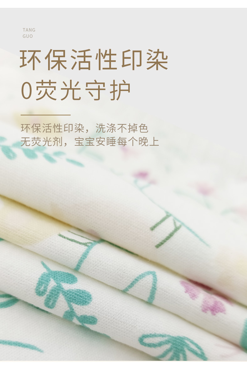 0dd8f273-266e-4e95-82a4-7be45e99bda0.jpe