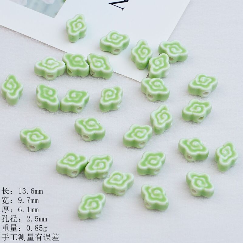 景徳鎮セラミックビーズ祥雲ルースビーズアクセサリー手作り中国風 DIY ジュエリーブレスレットネックレス材料卸売|undefined