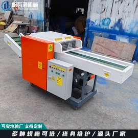 粉碎机;化纤机械;纺织辅助设备