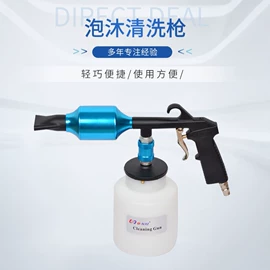 气动工具配件;其他气动工具;气动打磨机