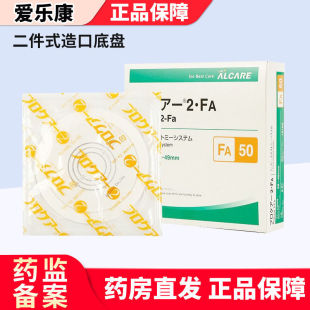 �ձ��M�ڐۘ���12103��ڴ��c������ʽ��ڴ������ڴ��ױPFA50