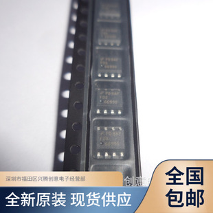 FDS6699S-NL FDS6699S SOP8 30V21A MOS��Ч�� ȫ��ԭ�b �|�����C
