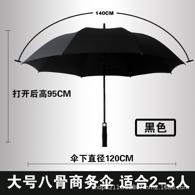 New Golf Umbrella Automatic Open Long Handle Umbrella Large Curved Handle Straight Umbrella Large logo Gift Advertising Umbrella