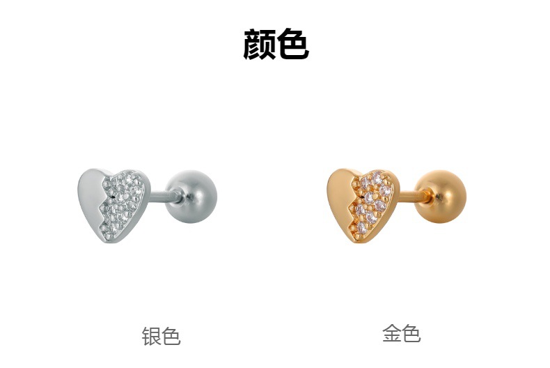 Pointed titanium steel lip stud product view