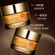 Nanjing Tongrentang Liuhe Qiankun snake poison peptide firming light lines eye cream improve soothing eye circumference in stock wholesale