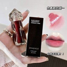 �羳SHAQINUO������͸ˮ�ⴽ�� �W���h�@�״��ۃ��ུ��R��ڼt