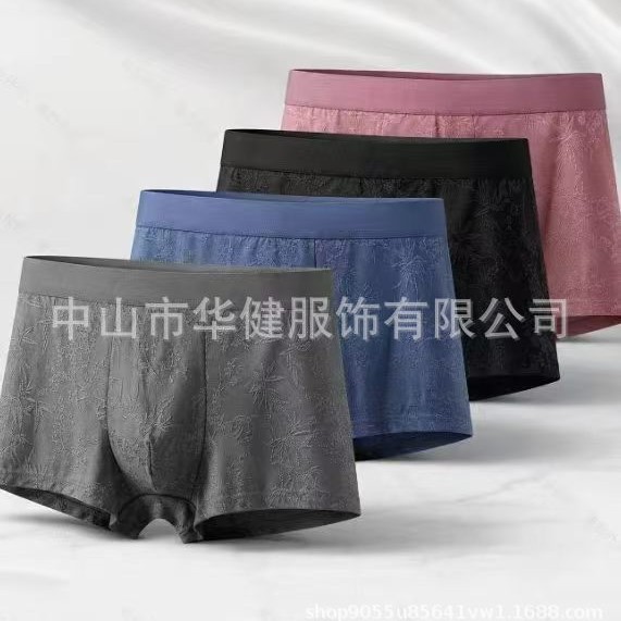 Nylon embossed ice silk men's underwear, light luxury Chinese style, soft and cool, silky breathable, naked-feel boxer briefs