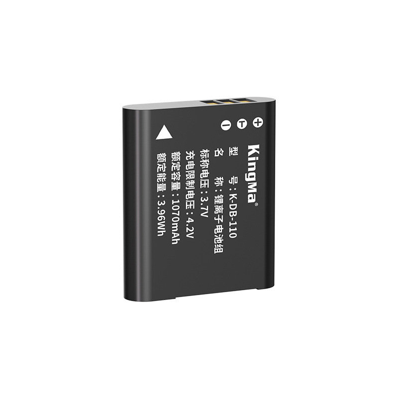 Olympus compatible battery for cameras, 90b, 92, 92b