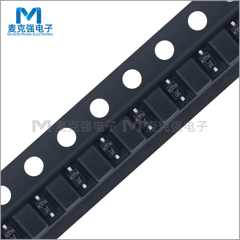 先科贴片稳压二极管MM3Z5V1B SOD-323/0805印7N 0.3W 4.98~5.2V
