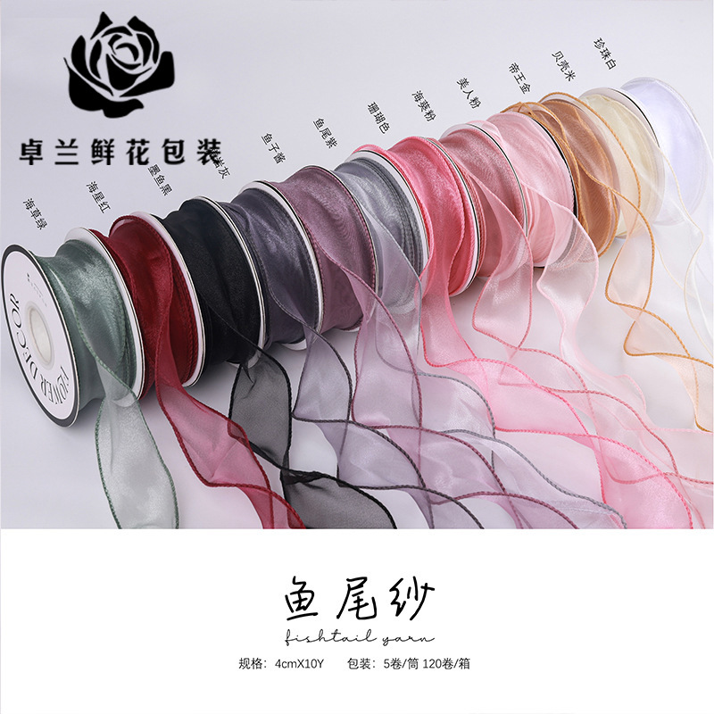 En stock al por mayor 4cm Phnom Penh fishtail hilo llano envuelto flor amplia cinta onda cinta ramo de flores material de embalaje