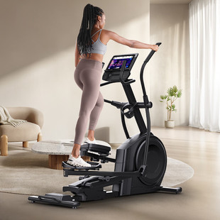 Aikang Elliptical Machine Home Elliptical Instrument Indoor Fitness Sports Fitness Equipment AirGlide LE