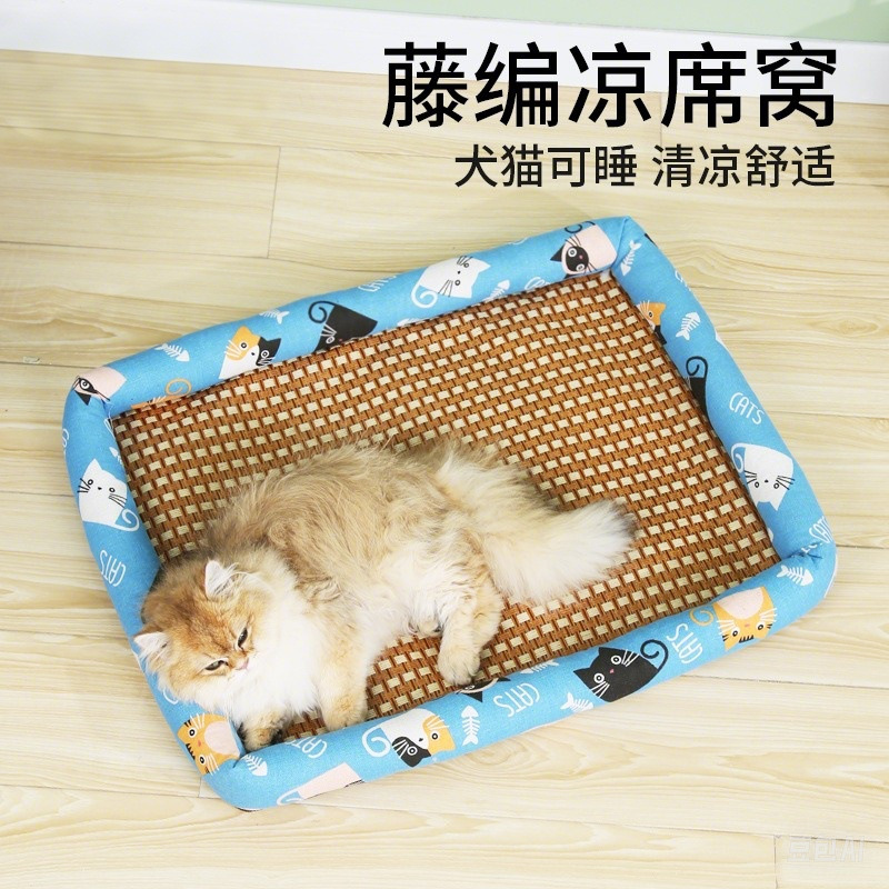 Nido de perros, alfombra de hielo, alfombra de ratana de verano, alfombra de perro grande, alfombra de dormir, artículos de mascotas generales de cuatro estaciones