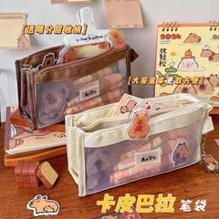Kapibala 文具バッグ シンプル 多層 大容量 鉛筆バッグ 中学生 試験用 透明メッシュ鉛筆バッグ 在庫あり