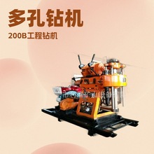 岩心钻机电动柴油岩石取芯钻机  XY-1型100米地质工程勘探钻机