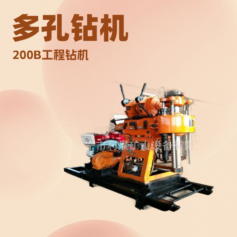 岩心钻机电动柴油岩石取芯钻机  XY-1型100米地质工程勘探钻机