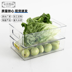 工場直送冷蔵庫鮮度保持収納ボックス野菜・果物保存鮮度保持冷蔵PET素材透明鮮度保持ボックス