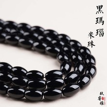 �����ˮ�� �ڬ������ ɢ����Ʒ DIY�Ʒ������� �S��ֱ�N
