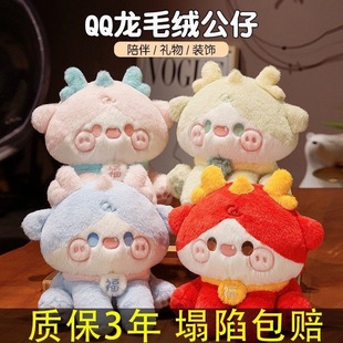 �ɐ�qq������ë�q��߿�ͨ��Ф��ץ�C�������lϲ�c��c������ż