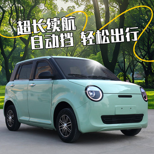 ����Դ늄���݆�I܇Ůʿ������늃������������^����݆늄Ӵ���܇