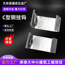 ���ڿ羳C��䓒��h ���F ����h �ܵ�֧���B�Ӽ� �z�U���h ���h