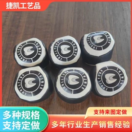 球类;沙包/呼啦圈;帆布袋