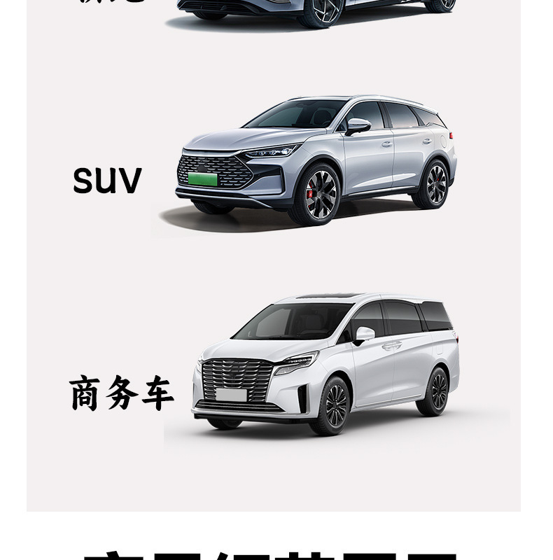 Car snow cover for front windshield, winter windscreen snow protection, winter car window frost and snow protection cover