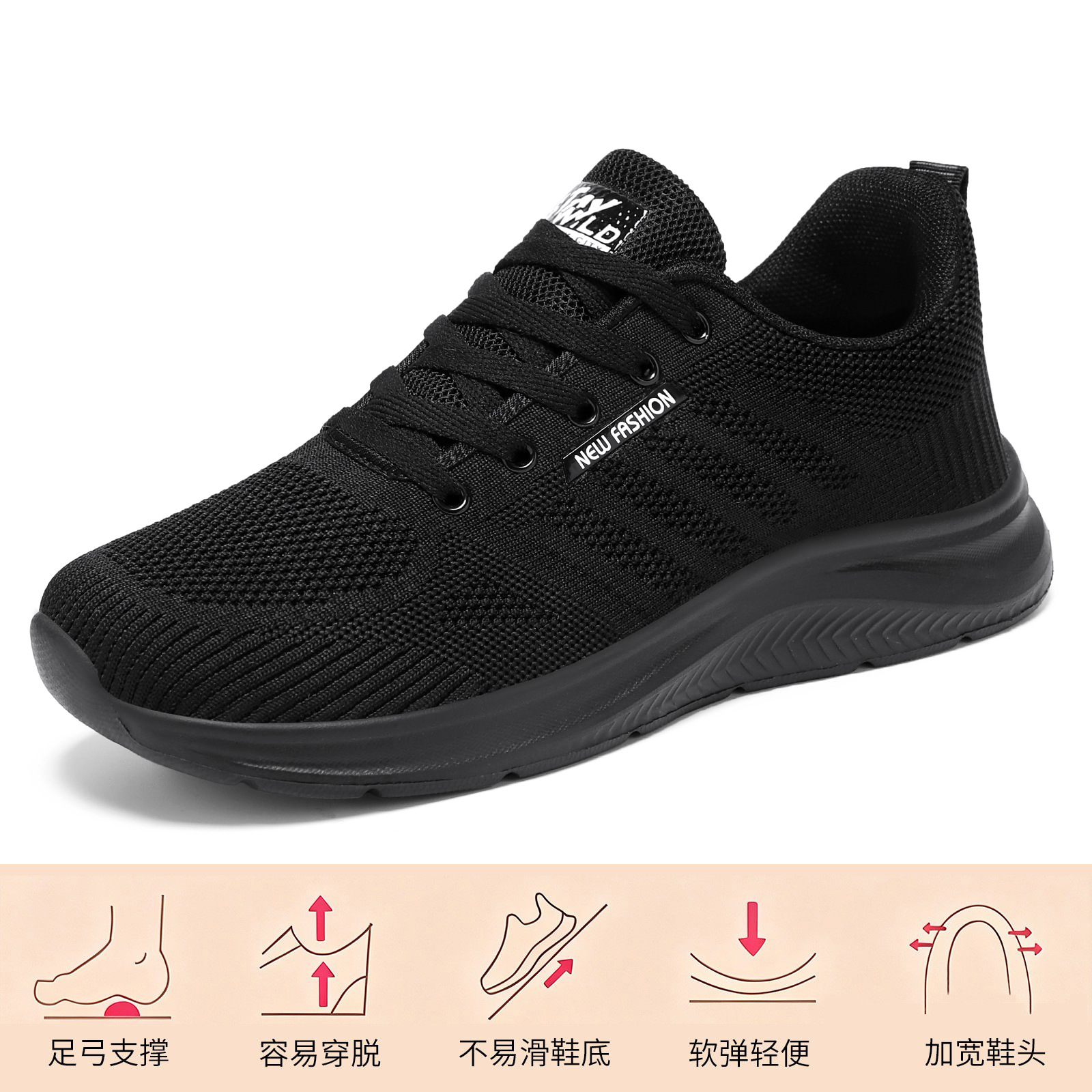 El Jin Seyuan| Zapatos deportivos de primavera pareja zapatos de mujer de malla suela suave no se cansa pies ligeros y cómodos zapatos individuales