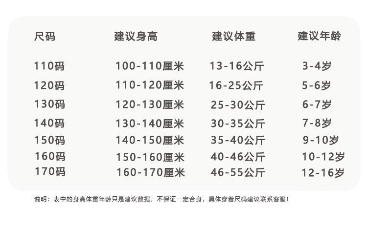 204afc93-bdb8-417d-99a7-e53eb83e7515.jpe