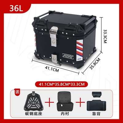Motorcycle trunk Box Motorcycle 45L/55L Large - carbon-steel-base-36l-flat-black-backrest-luxury-lining