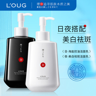 ������ʿϴ����350g������߱���ë���坍���}��ҹ������S�����l