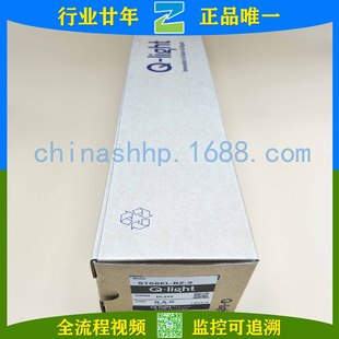 Qlightec/COLETTE-Multi-layer signal lamp ST56EL-BZ-3 DC24V RAG LW18