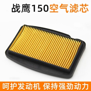 �m��춑���CBF150�՚�Vо�^�V��Ħ��܇SDH150����V�����՞V���