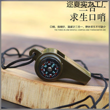 ����һָ����������Ӝض�Ӌ����๦�ܾ����ڱ�y���l�ڎ����K��