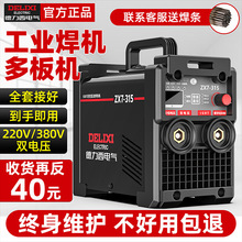 ������늺��C220v����380v���I��315��y���P䓼��~����С�ͺ��C