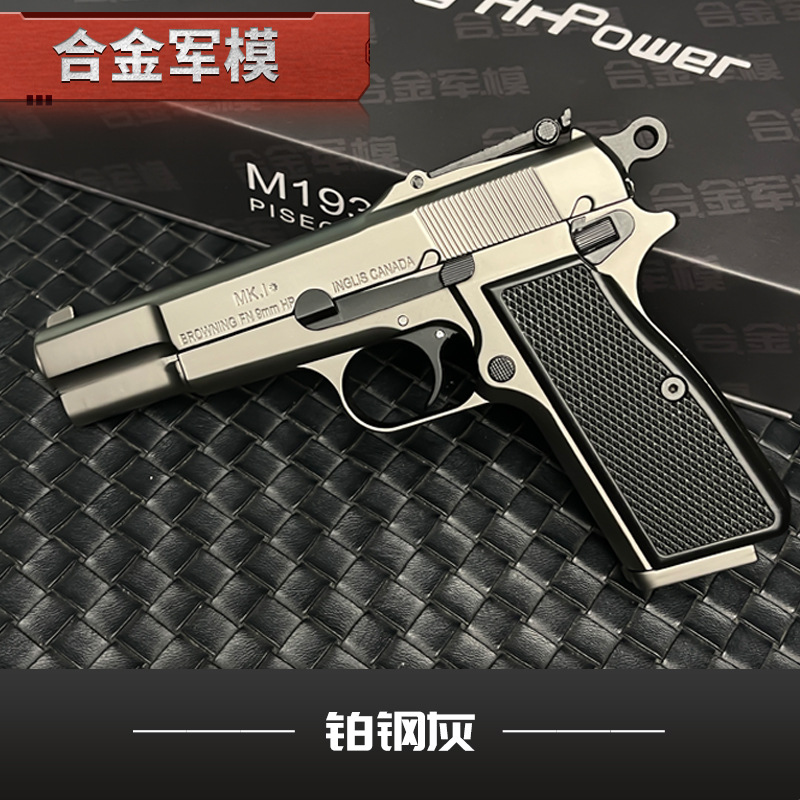 Browning HP35 main picture 5.jpg