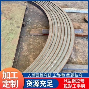 �䏝H��䓻��ι���䓵�܉�W��H��䓹��ܲ��������䓏��A���܏���