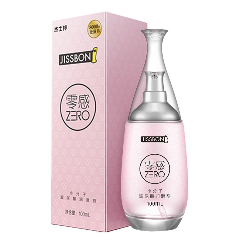 JISBON LUBRICANTE EXCEPTIVO SEXTO SENDO HUMANITAR HIGENTE LUBRICANTE HIGENTE