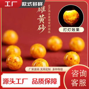 ���Sʯ��ɰ���ӆ��w���Sɰ����ִ��朾��K������Sʯ�ִ�����
