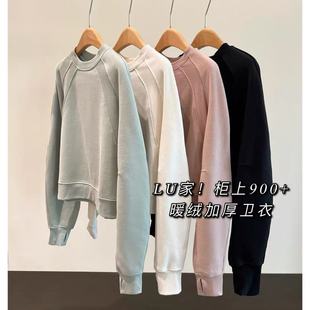 LU�ۿ�ϲ�ӽq�Ӻ�̿��\��Ůʿ�l�A�I���^�ﶬ�L������W1122L