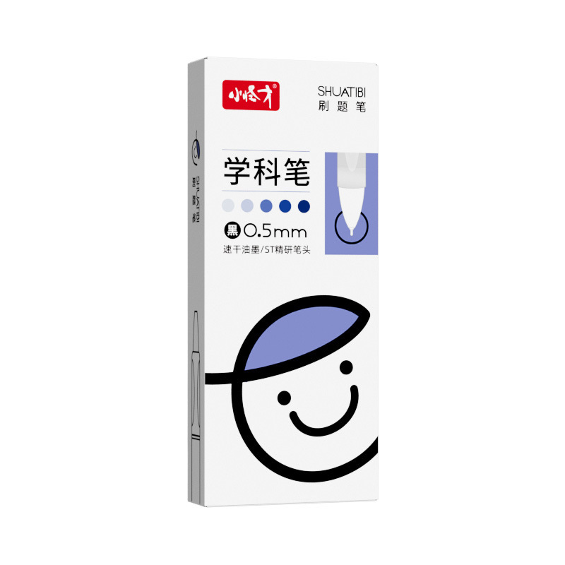 学科刷题笔小怪才按动中性笔ST笔尖顺滑好写签字笔学生科目刷题笔|undefined