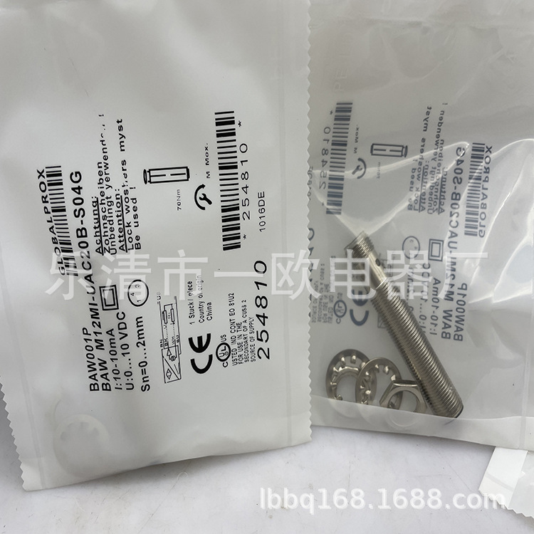 M12 现货供应全新感应开关BAW M12MI-UAC20B-S04G质保一年