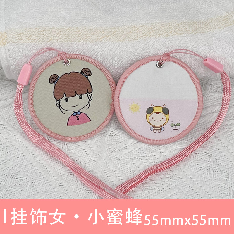 Sello de ropa para niños, hebilla de cuero manuscrita en blanco, pegatina de nombre, hebilla de bolsa de libro de algodón, hebilla colgante, taza de agua, nota de nombre minimalista