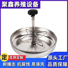 �Ӻ��P����i�a�ϲ�С�i��ʳ�۱����i�ϱP���ϲ��îa���iι�ϱP