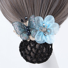 �����I�^��Ů���W���oʿ픊A�y�з��ՆT�ϰ�l�A�^�l�W�ױP�l��