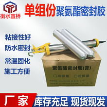 ���ˆνM�ݾ۰����ܷ��z���B��s�pǶ�p�z�ߵ�ģ����ˮ��ճ�ȏ���