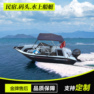 �_�h��ͧ���A��ͧͧ480��ͧ��~·��ͧ���e�����^����������